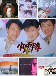 职业：歌手组合 代表作品：《请让我慢慢成长》、《我爱你》、《满天星》 组合人数：7人 现任成员：张静懿、钱盈洁、刘燕蓉、萧琦玲、丁柔安、关玉梅、栾君莉 简介：红唇族是80、90年代风靡一时的台湾少女演唱组合，是台湾有史以来第一个少女. ç›˜ç‚¹1980 2000åŽè¯­æµè¡ŒéŸ³ä¹å² åä¸ƒ æ½®æ¥è‡ªå°æ¹¾çš„æ­Œå£° ä¸‰ æ¯æ—¥å¤´æ¡