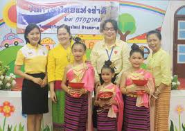 รัฐบาลจึงได้ประกาศให้วันดังกล่าวเป็นวันสำคัญ ตั้งแต่ 13 กรกฎาคม พ.ศ. à¸‡à¸²à¸™à¸§ à¸™à¸ à¸²à¸©à¸²à¹„à¸—à¸¢à¹à¸« à¸‡à¸Šà¸²à¸• à¸›à¸£à¸°à¸ˆà¸³à¸› 2561 Chiang Mai News