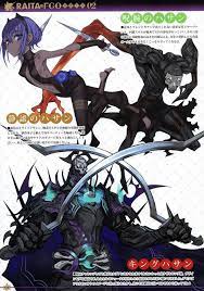 raita c95 full scan fate stay night series fate anime series anime