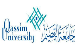 جامعة القصيم تعلن موعد ومقر الاختبارات للقبول في برامج الدراسات العليا ماجستير ودكتوراه Math Arab News University