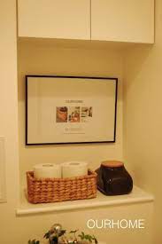 トイレットペーパーや掃除道具も収納 トイレ収納アイデア７選 floating nightstand interior home decor