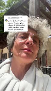 Antwort auf @Zina Hesham