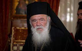 Συγκεκριμενα η κυριακη μετα των αγιων παντων, β ματθαιου, στη βεροια ειναι αφιερωμενη στους ασκητες που εζησαν στην κοιλαδα του αλιακμονα και που σημερα βρισκονται τρια ιστορικα. Romfea Gr Olh H Or8odo3ia Me Ena Klik