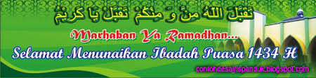 Check spelling or type a new query. 30 Ide Contoh Gambar Pamflet Menyambut Ramadhan Ada Masjidnya Little Duckling Blog