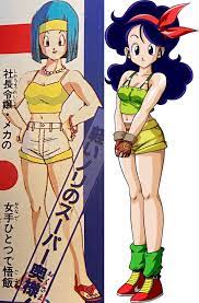The peculiar girl, lunch) is the fifteenth episode of dragon ball and the second episode of the tournament saga. I Find It Cute That Bulma Wore This Outfit In Dbz Movie 9 That Mirrors What Lunch Launch Wore Most Throughout Dragon Ball Dbz