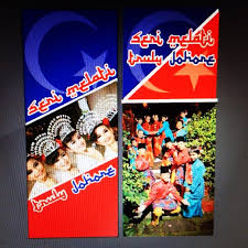 Saiz dari 1 tahun hingga 4 tahun. Baju Raya Kanak Kanak Johor 2017 Home Facebook