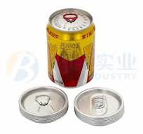 206 Ends Aluminum Can Lids for Beer Coffee Juice Soda Drink Packaging