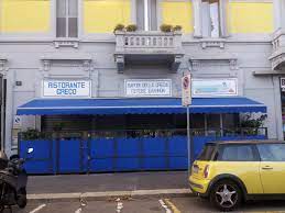 Ci trovate in via tofane 5, ma vi consigliamo di parcheggiare su viale monza, all'altezza del civico 173/175. Mangiare Greco Cucina Greca Con Tutte Le Ricette Tipiche Sapori Della Grecia Milano