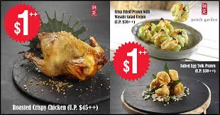 Crazy Weekly Deals To Help Us Save Money This 4 Nov To 10 Nov 2019 Shout Singapore promotions, lobangs, great deals, warehouse sales, coupons & more in sg. crazy weekly deals to help us save
