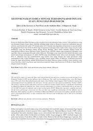 Learn vocabulary, terms and more with flashcards, games and other study tools. Pdf Kesan Kenaikan Harga Minyak Terhadap Kadar Inflasi Suatu Pengujian Diagnostik Effect Of The Increase In Fuel Price On The Inflation Rate A Diagnostic Study