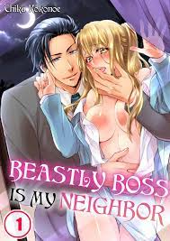 Beastly Boss is My Neighbor | Manga Planet