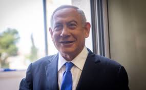 Israël: "Je N'ai Pas D'antécédents Psychiatriques" (Benyamin Netanyahou)
