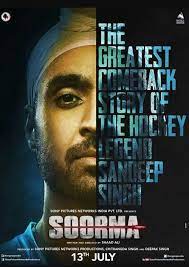 Download Soorma P E L I C U L A Completa Espanol Latino Hd 1080p Full Movies Movies To Watch Hd Movies