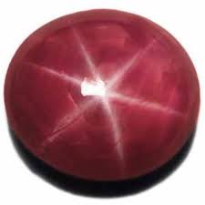 Kenya Star Ruby 4 84 Carats Pinkish Red Oval Star Ruby Ruby Pinkish