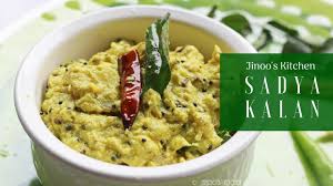 Katti Kalan Kerala Sadya Kurukku Kalan Onam Sadya Chena Kaya Kalan R Sadya Recipes Kerala Food