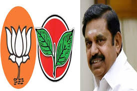 The all india anna dravida munnetra kazhagam (transl. Aiadmk Upset Over Bjp S Comments On Cm Candidate Dtnext In