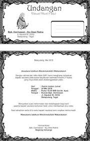Olive branch wedding invitation template daftar yang kedua template undangan yang. Undangan Walimatul Hamli Dewi Ratna Undangan Walimatulhamli Desainundangan Undangan Matematika Kelas 4 Kurikulum
