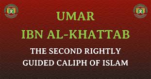 Umar was considered a pious muslim who played a role in compiling the first quran. The First Khalifa Abu Bakr Ibn Abi Quhafa Muslim Khalifa Quran For Kids