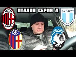 Обзор матча (23 декабря 2020 в 22:45) болонья: Yunm1ioqgx8swm