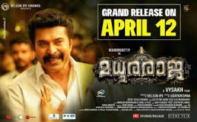 Madhura Raja Wikipedia Hollywood movies mar 2020 schedule.