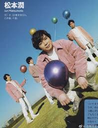 arashi fullset おしゃれまとめの人気アイデア pinterest カヨコ 嵐5人 松本潤 嵐