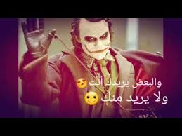 We did not find results for: Ø§Ù„Ø±Ø£Ø³Ù…Ø§Ù„ÙŠØ© Ù„Ø§Ø¦Ù‚ Ø¨Ø¯Ù†ÙŠØ§ Ù†Ù‡Ø§Ø¦ÙŠ Ø¬Ù…ÙŠØ¹ Ù…Ù‚Ø§Ø·Ø¹ Ø¬ÙˆÙƒØ± Ù…Ø¹ Ù…ÙˆØ³ÙŠÙ‚Ù‰ Ø­Ø²ÙŠÙ†Ø© Myanmaroffices Com