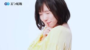 画像7つ目 エン転職 最新cm no 1 篇解禁 の記事より 茉優 女性俳優 松岡