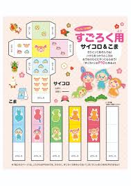 クレセール