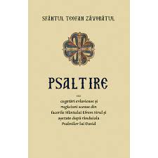 Metaniile nu sunt limitate la rugăciunea sfântului efrem sirul dar constituie una din caracteristicile distinctive ale întregului cult din timpul postului. Psaltire Sau Cugetari Evlavioase Si Rugaciuni Scoase Din Facerile Sfantului Efrem Sirul Si Asezate Dupa Randuiala Psalmilor Lui David Sfantul Teofan Zavoratul Editura Sophia Emag Ro