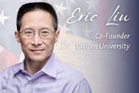 2023 Annual Meeting Speakers & Entertainment