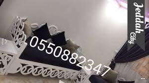 pin by ح نين on منتجع in 2021 home decor decals home decor decor