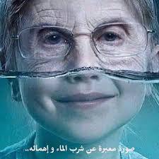 فوائد شرب الماء افضل اجابة