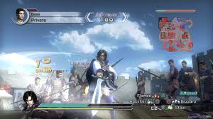 A detailed description on how to unlock all characters on the game (xbox 360). Dynasty Warriors 6 Empires 2009 Video Game