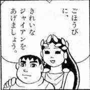 pin by もげを on doraemon doraemon funny comics peace gesture