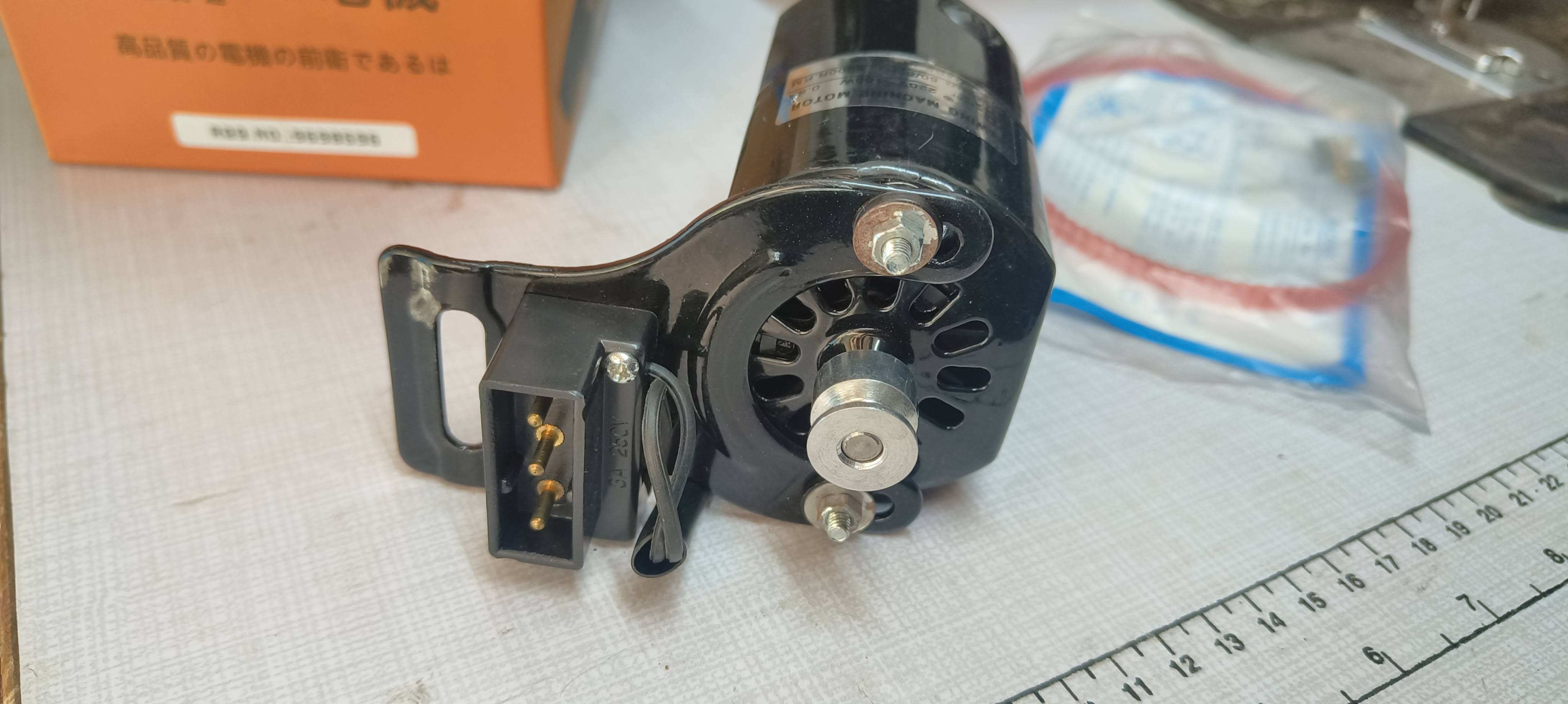 Sewing Machine Motor product image