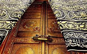 Kaaba Islamische Tapete Hd Fur Desktop Vollbild 1920x1200 Wallpapertip