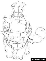 Wander over yonder coloring pages. Totoro Coloring Pages Kizi Coloring Pages