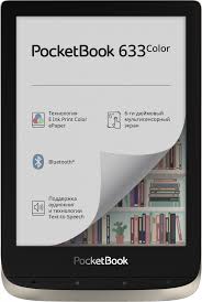 Pocketbook Color Geht Ab Sofort Fur 199 Euro An Den Start Update Allesebook De