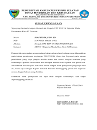 Contoh surat pernyataan kepsek tentang daerah sulit : Surat Pernyataan Kepsek