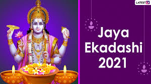 The table below lists ekadashi tithi dates in 2021. Ekadashi 2021 List