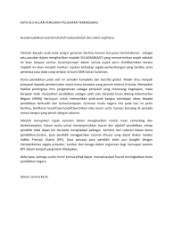 Contoh kata benda mufrad mutsanna dan jamak. Kata Aluan Pengarah Dan Ppd