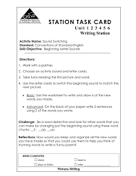 By changing one letter in a word, it is possible to make other new words according to some variations. Station Task Card