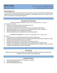 Sky Blue Mantis Resume Template Free Printable Resume Templates Basic Resume Resume Templates