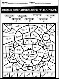 Holiday Theme Double Digit Addition And Subtraction Without Regrouping Color By Codeare You Looking For Addition And Subtraction Christmas Addition Subtraction