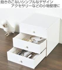 小物収納 約17 17 17cm ホームボックス 引き出し 小物 収納 ケース 文房具 ボックス 小物入れ 卓上収納 291112 リビングート ヤフー店 通販 yahoo ショッピング 卓上 収納 収納 収納ケース