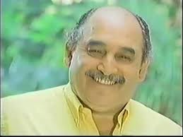 Propaganda Política Lima 1998