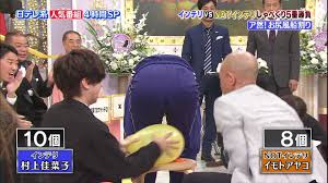 画像・GIF】日テレで村上佳菜子さんとにこるんがハード騎乗位で風船割りしてて視聴者ザワザワ??? | 芸能やらC｜セクシーハプニングを公開