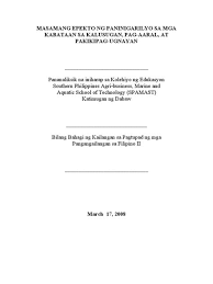Sample ng tagalog research paper free essays. Halimbawa Research Title Tagalog Gas Sample Ng Research Paper Sa Filipino What Or Who Is Being Referred To Trends For 2021
