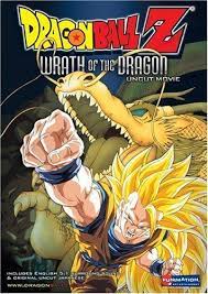 Dragon Ballz Movie Dragon Pelicula Dragones Peliculas Infantiles Gratis