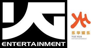#yuehua entertainment (#위에화엔터테인먼트코리아) official twitter. Yg Entertainment To Jointly Produce Movies And Dramas With Yuehua Entertainment